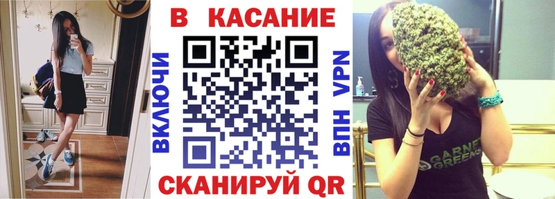 Купить наркотики цена Харабали Галлюциногенные грибы  Гашиш  A PVP  АМФ 