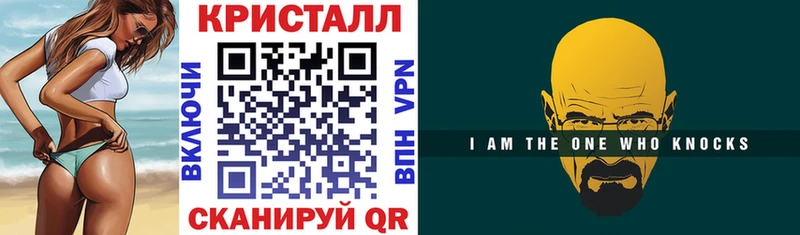 Amphetamine VHQ  Харабали 