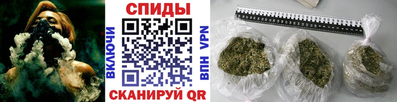 Бутират 99%  что такое   Харабали 