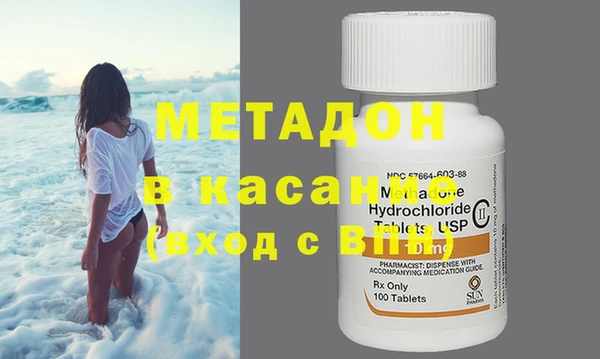 марки nbome Алексеевка