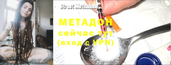 mix Абинск