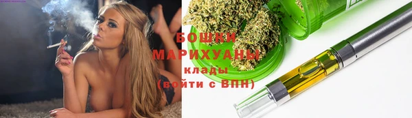 мет Абдулино