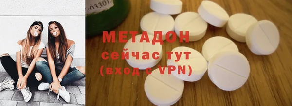 кристаллы Нягань