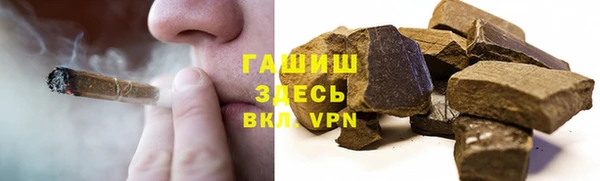 mix Абинск