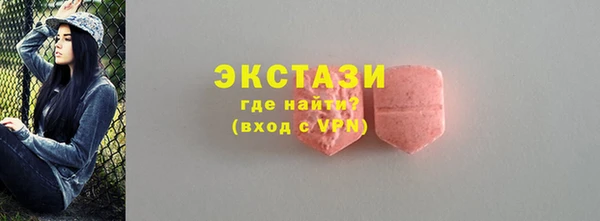 мет Абдулино