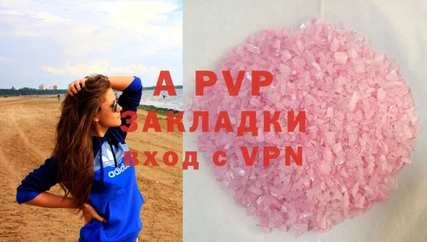 mix Абинск