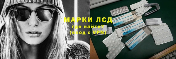 ешки Няндома