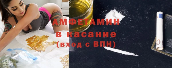 марки nbome Алексеевка