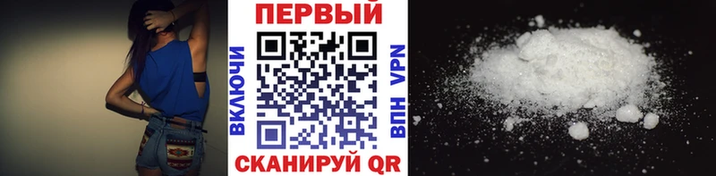 гидра маркетплейс  Харабали  Первитин мет 